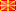 Macedonia, The Former Yugoslav Republic of MK